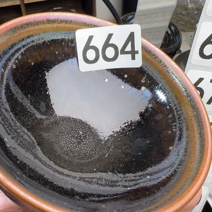 茶盏艺盏阁主人杯两天发一次货664微瑕