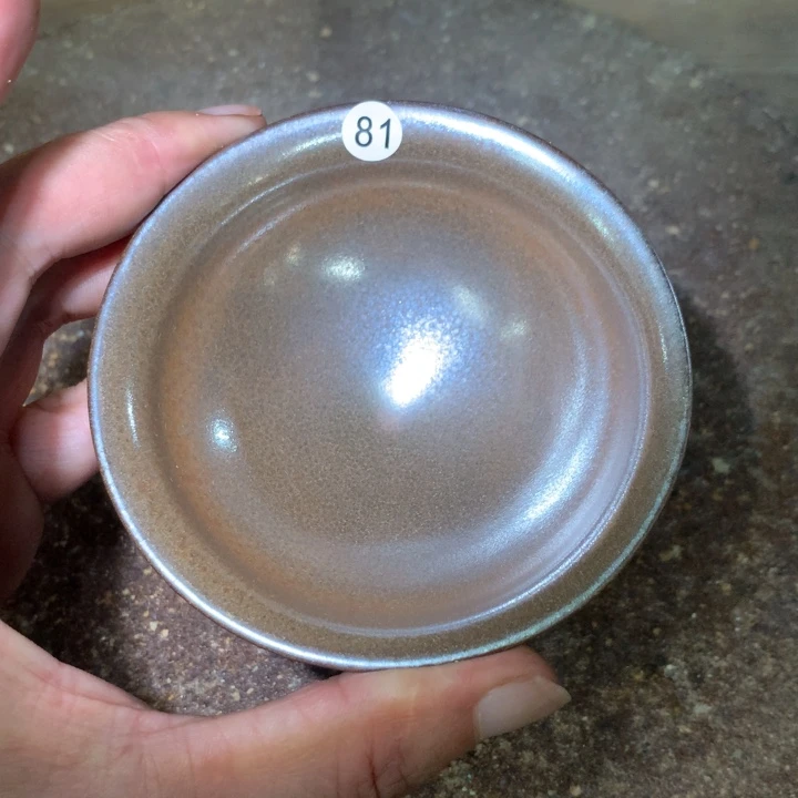 茶盏细看这支公屏上说81