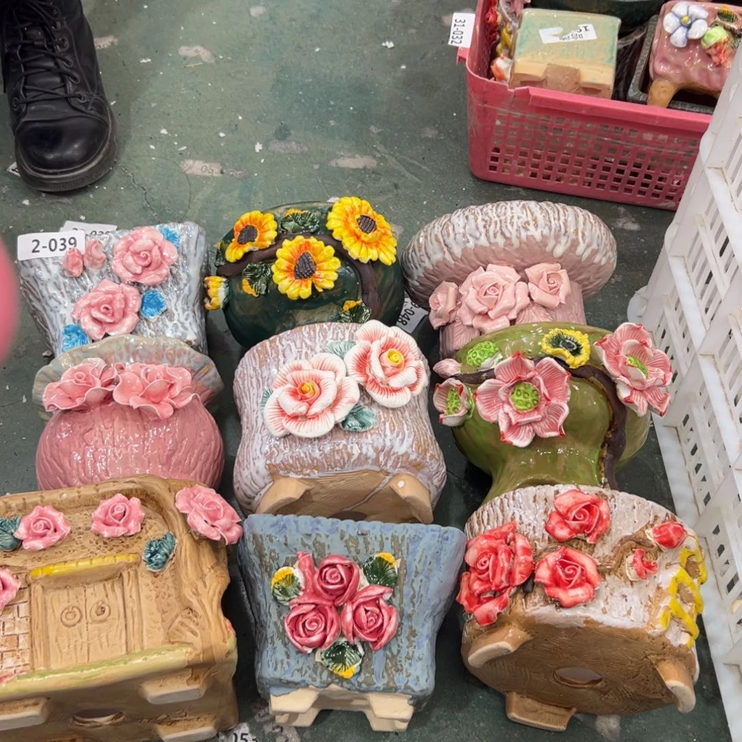 239 花盆拍满20元发货，退款拉黑