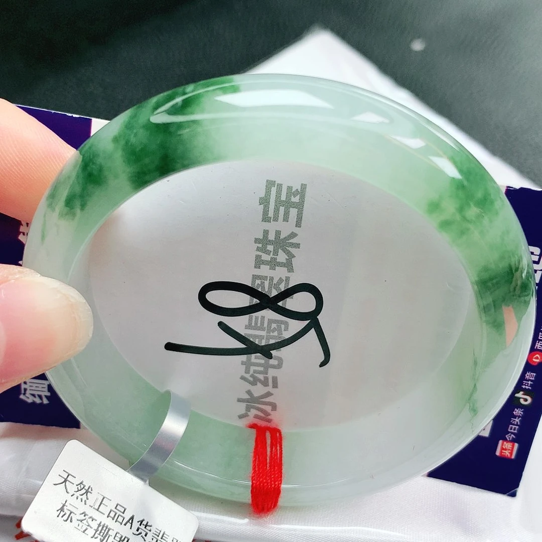 【闪购商品】未镶嵌手镯翡翠缅甸天然a货翡翠
