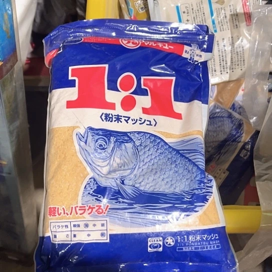 1:1过期饵料一袋。