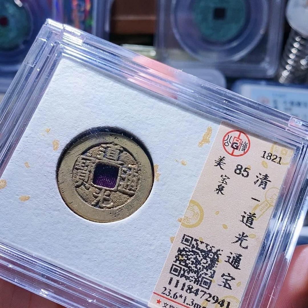 铜55hahahahahahahaha