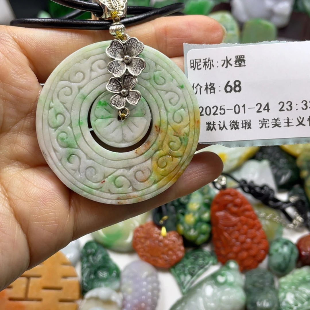 翡翠颈饰未镶嵌水*牌子