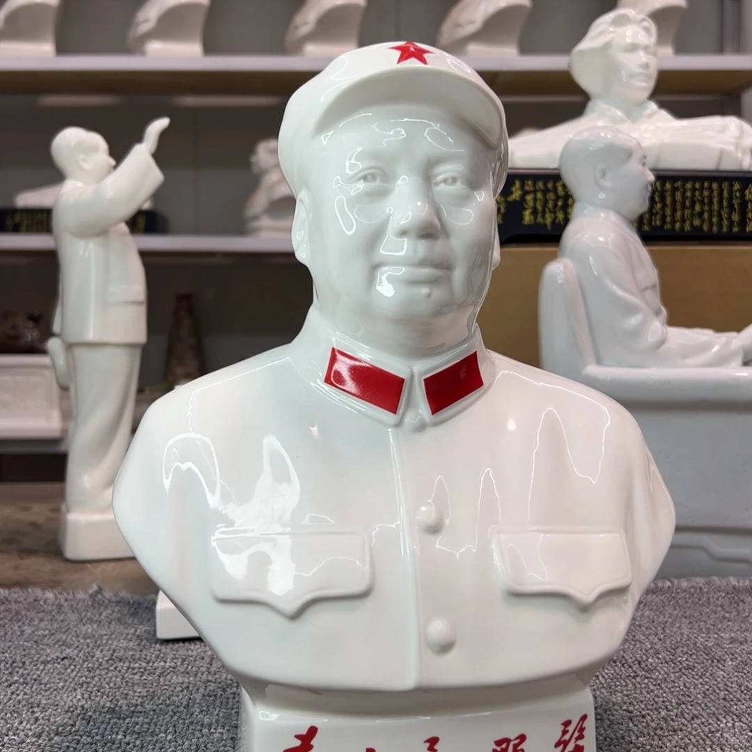 瓷片瓷片瓷片瓷片摆件