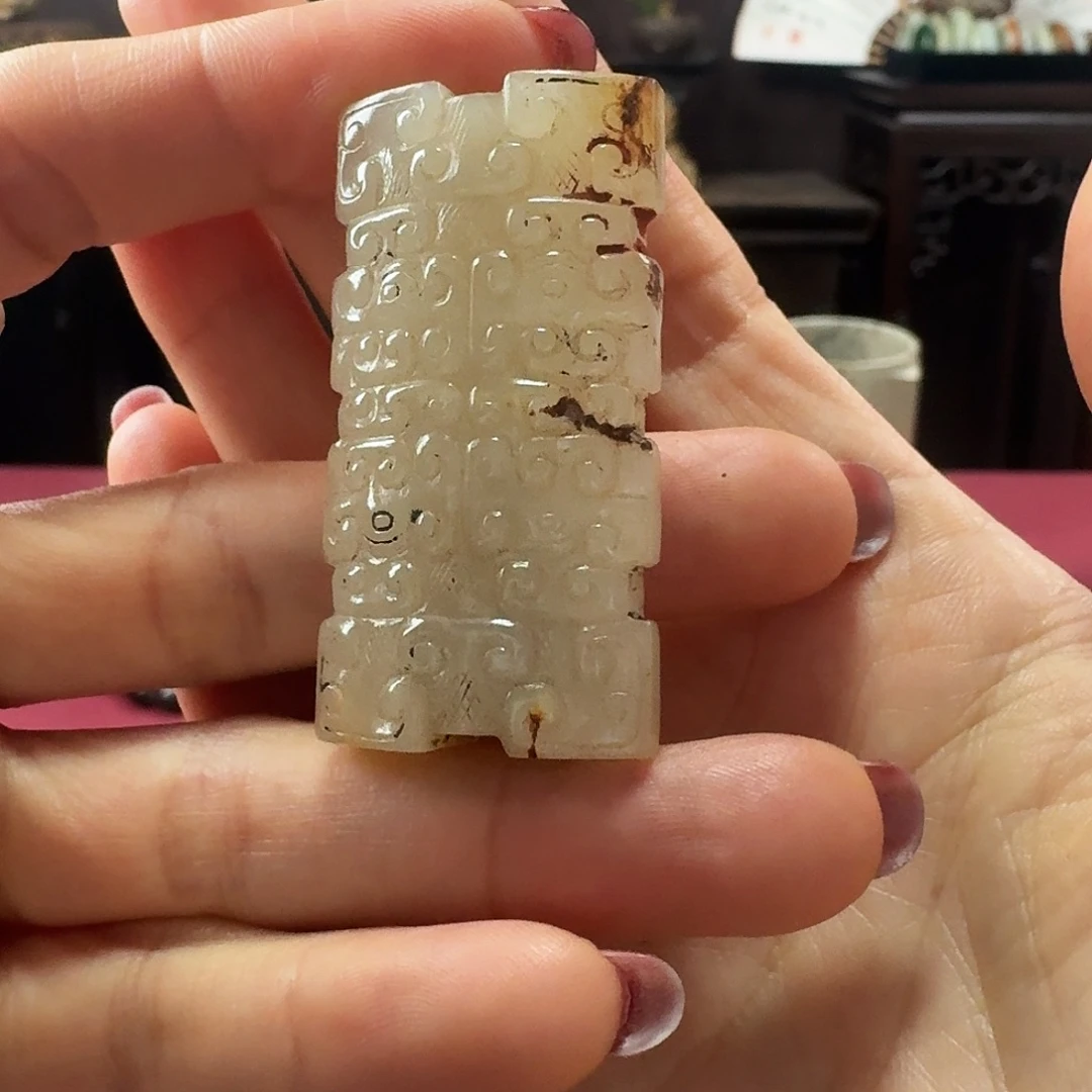 独***身和田玉未镶嵌颈饰