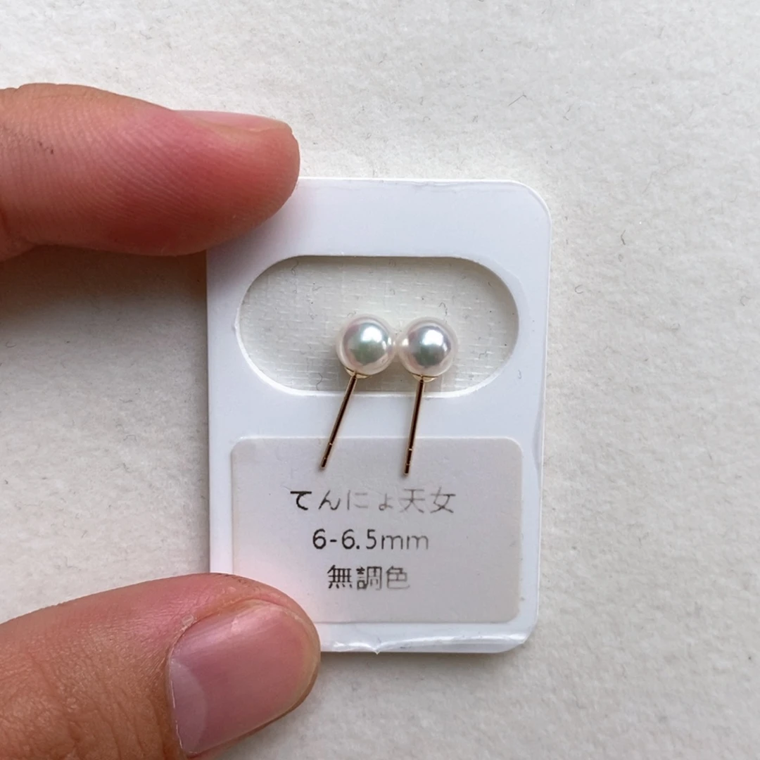 18K金镶嵌耳饰海水珍珠