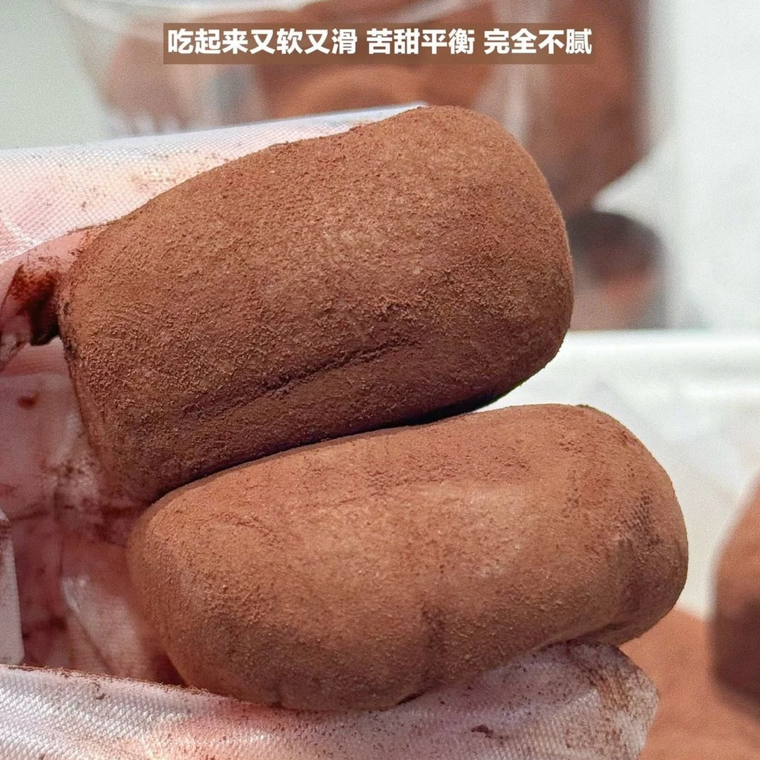 生巧福团10个装/盒 约300g