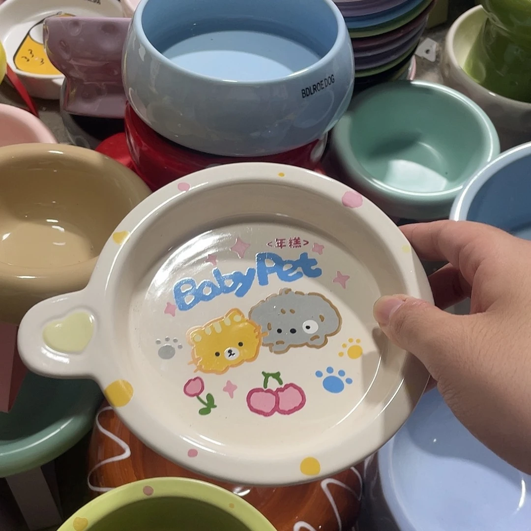 瓷片陶瓷微瑕链接c9
