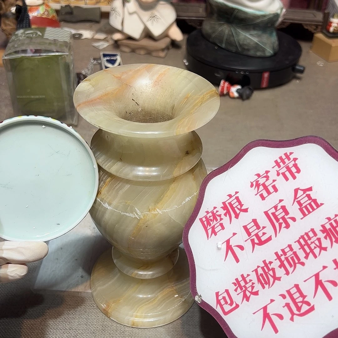 瓷片瓷器满58包邮包邮包邮