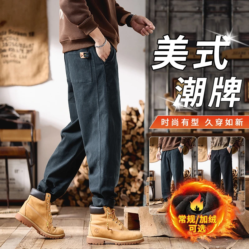 美式重磅工装裤男士潮牌冬季新款加绒加厚宽松直筒锥形休闲长裤子