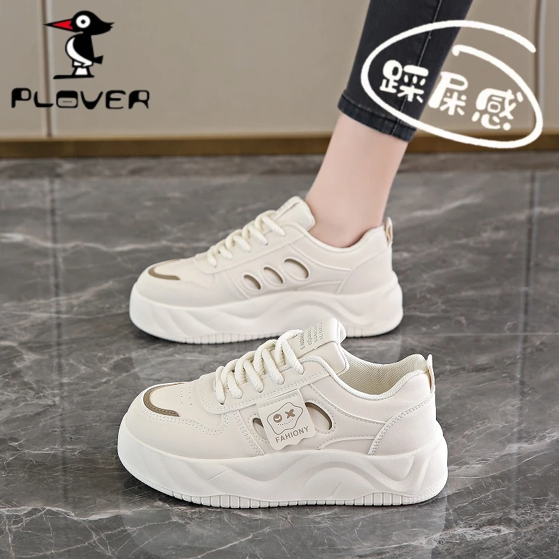 PLOVER2025春秋休闲板鞋厚底ins小白鞋小众百搭设计感潮款板鞋