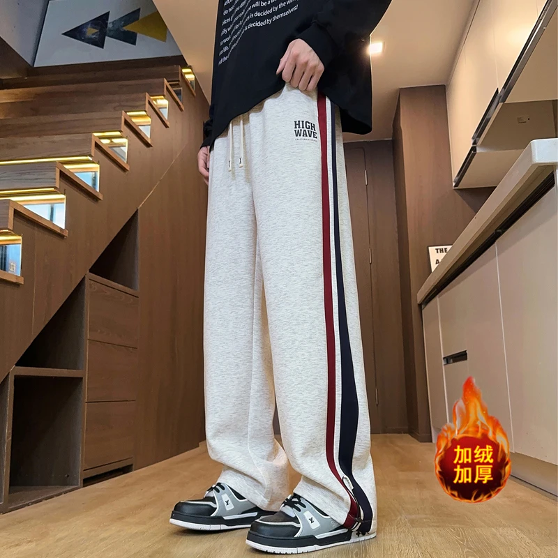 秋冬青少年初高中学生中大童男孩运动休闲阔腿加绒加厚保暖卫裤
