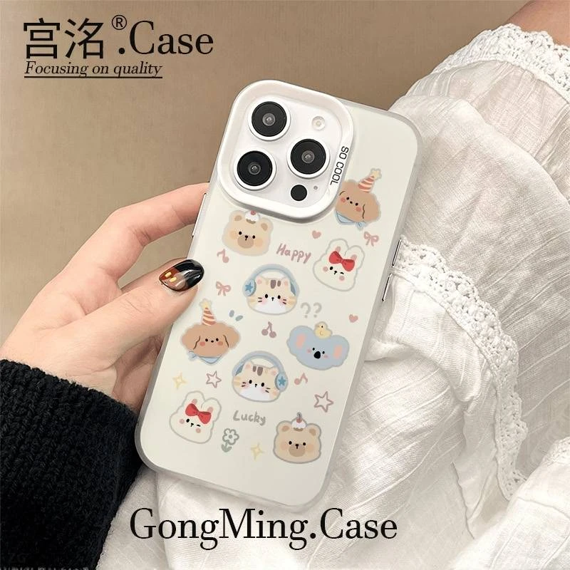 耳机猫小熊兔子头彩银壳适用于iPhoneiPhone苹果16手机壳华为oppo