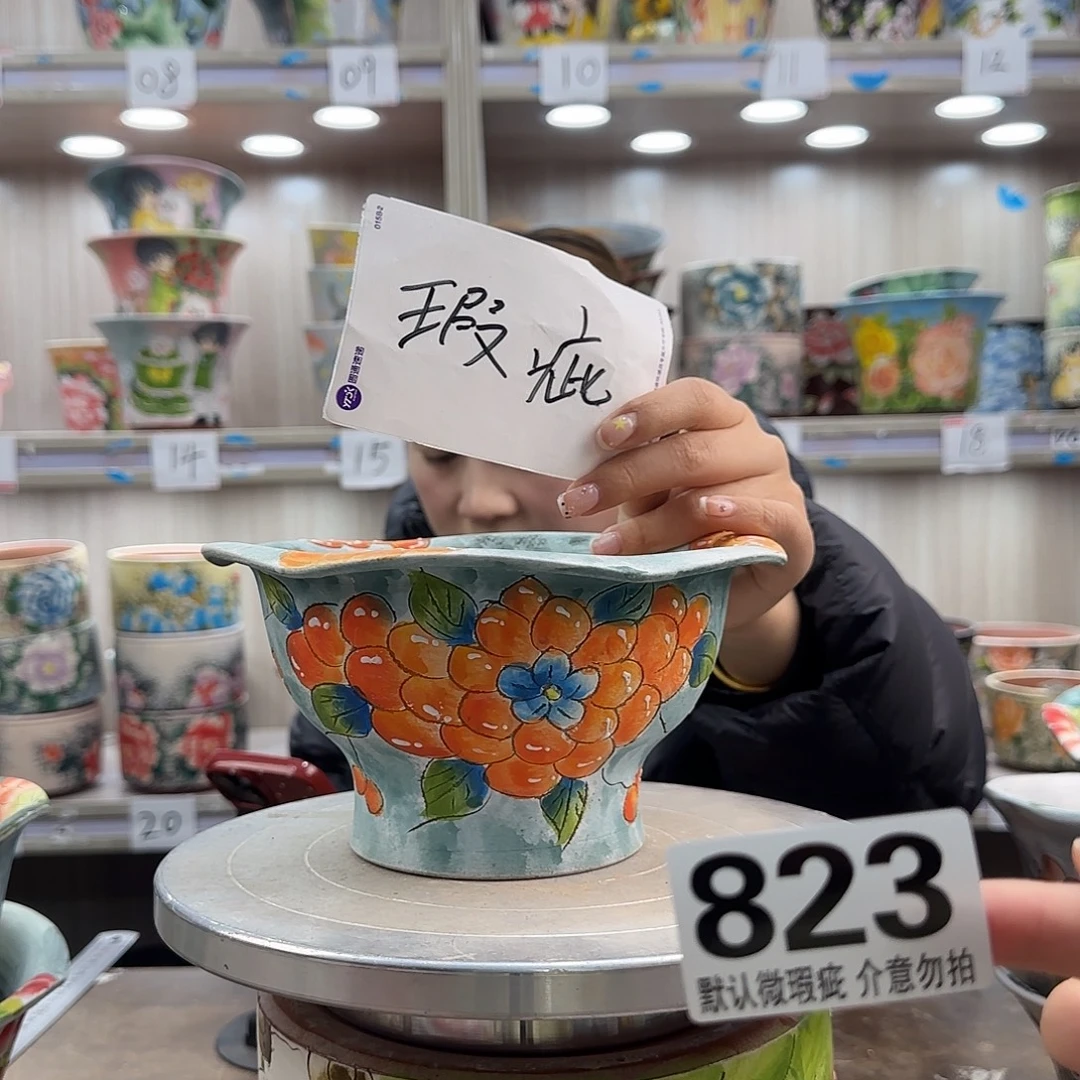 摆件陶瑕疵瑕疵823