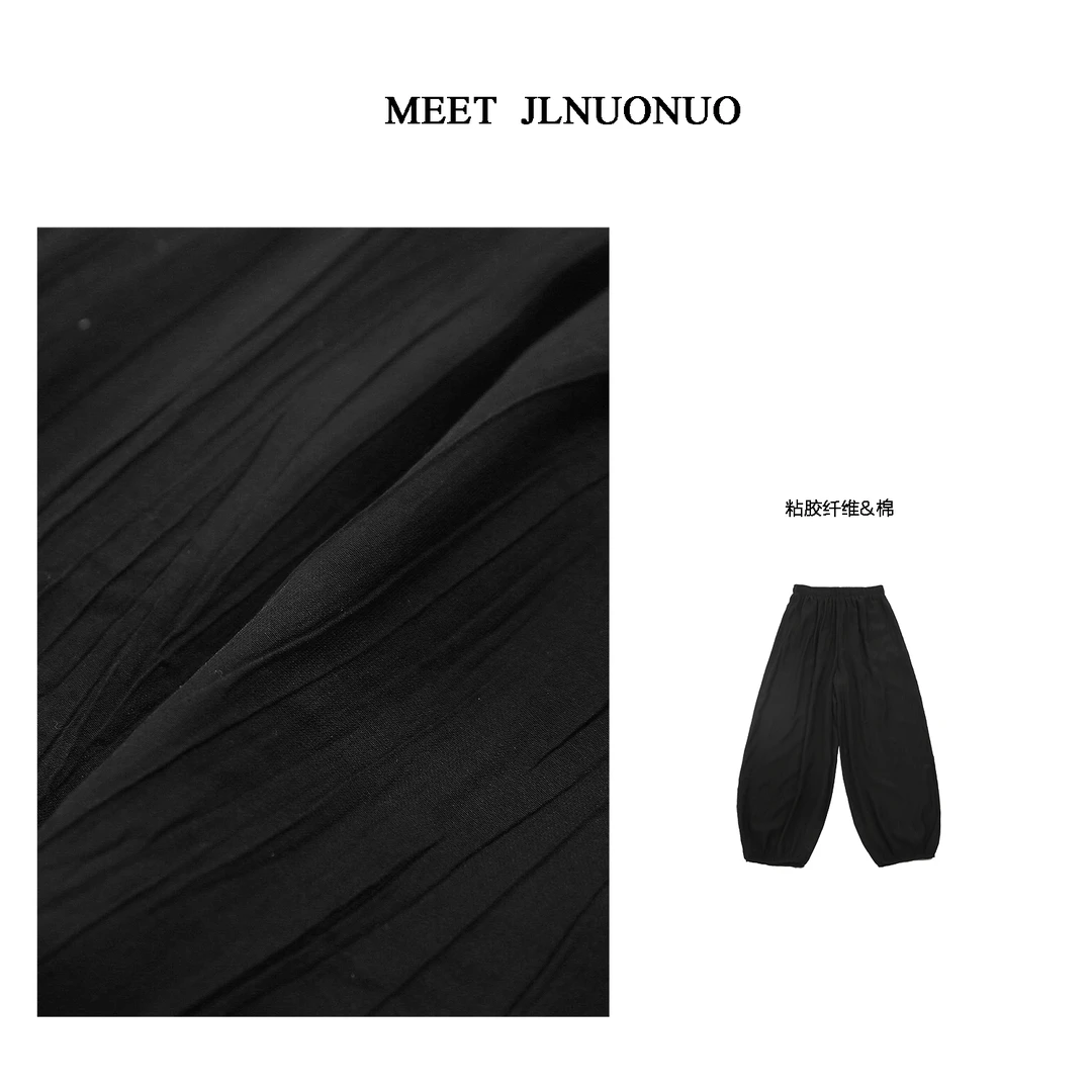 JLNUONUO   松紧腰束脚宽松显瘦夏季薄款气球裤