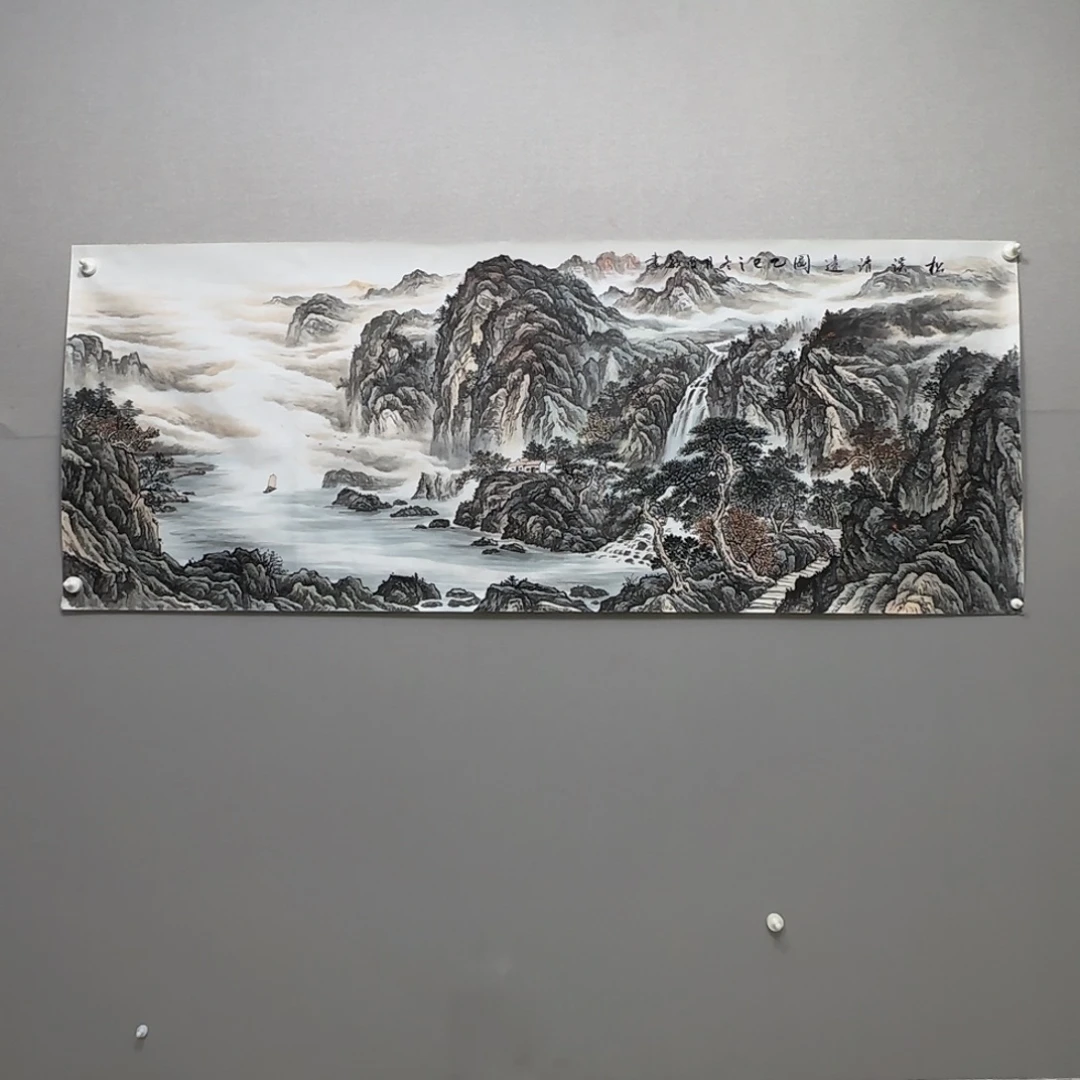 国画横幅六尺精品山水贾敏