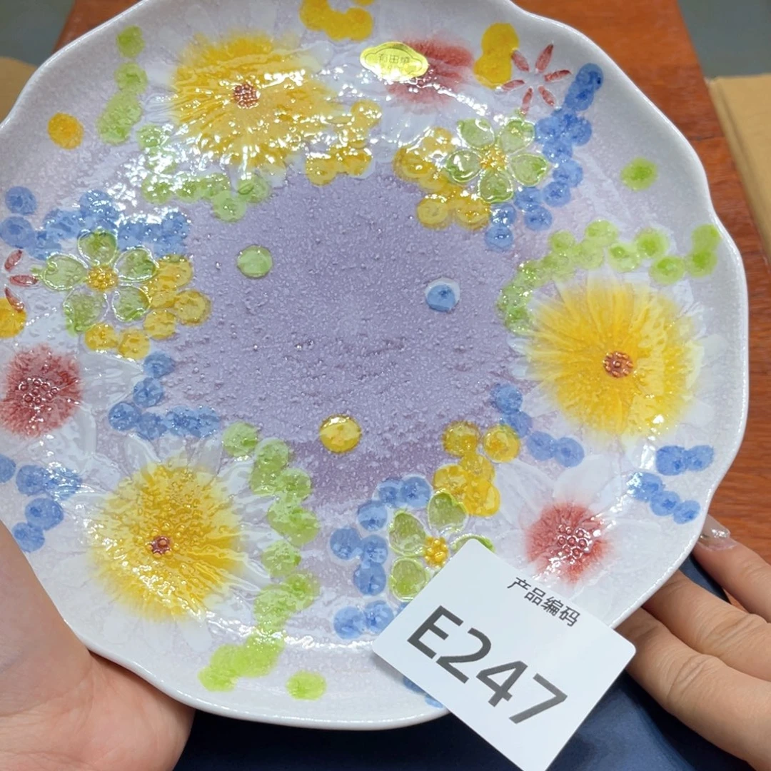 哦哦哦哦哦哦哦哦哦哦哦