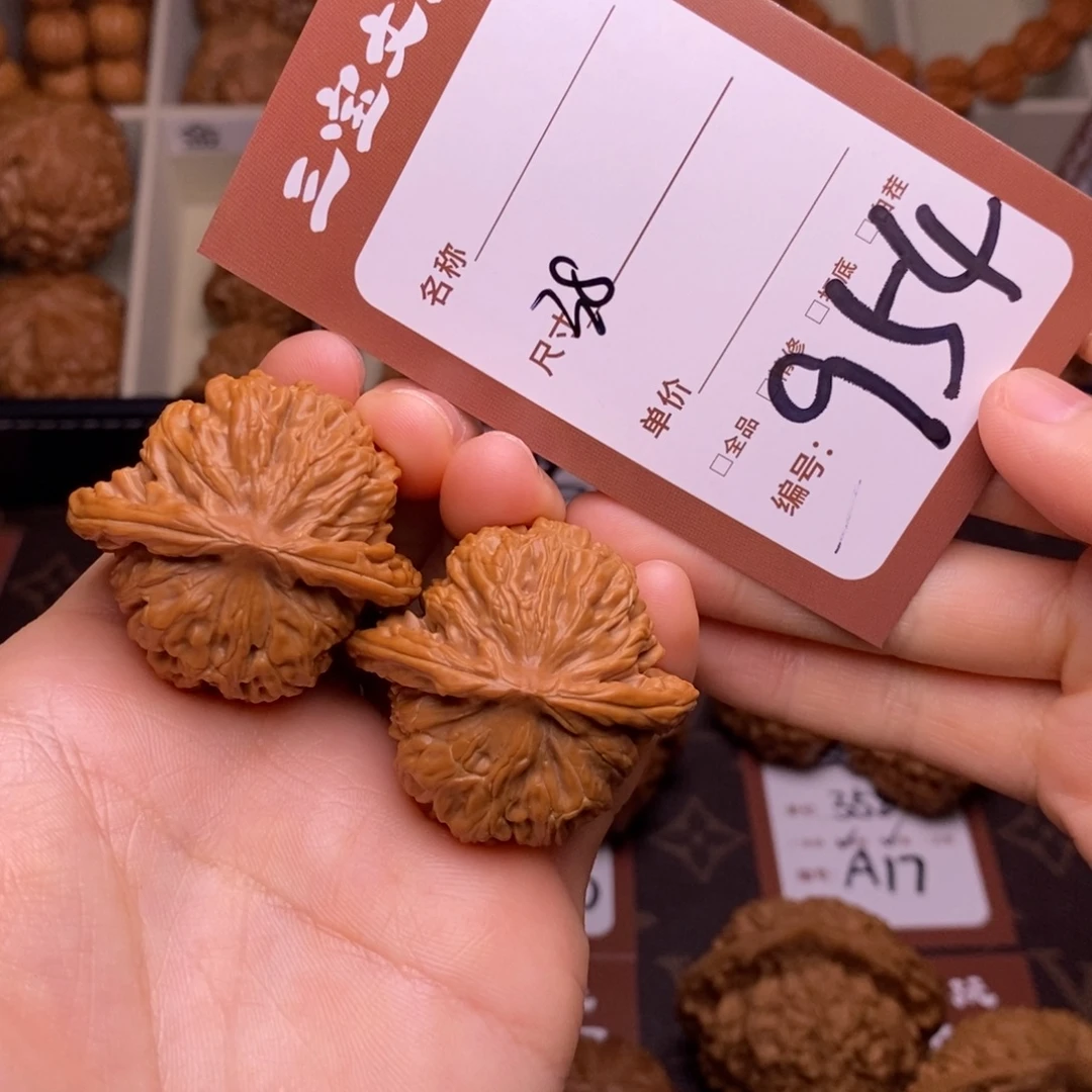 核桃38汉高楼954………