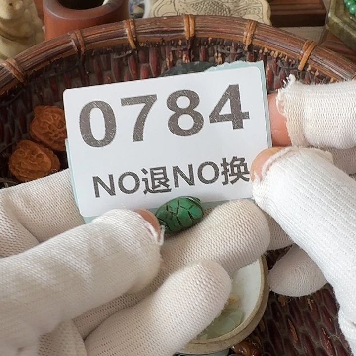 郡***主瓷片瓷片瓷片瓷片