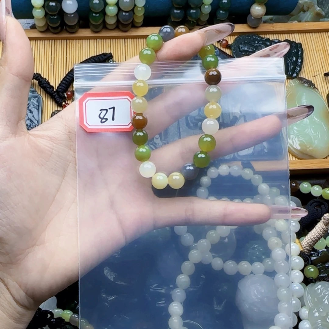 未镶嵌和田玉珠宝半成品
