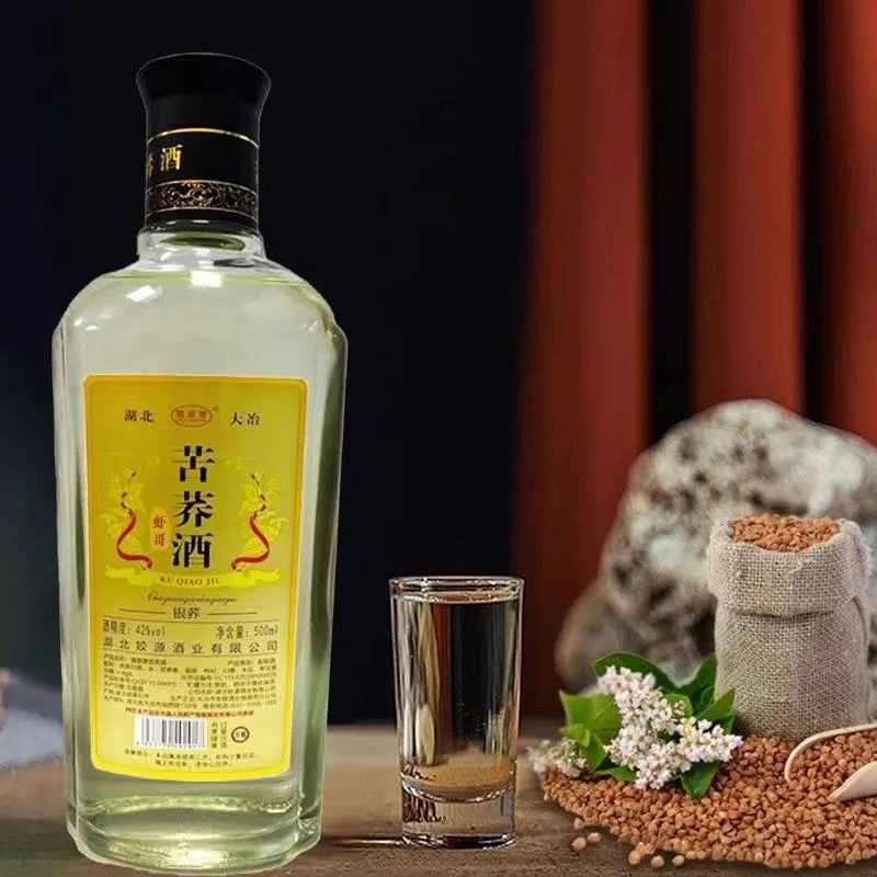 楚源光瓶   荞酒500ML*瓶   42度  纯口粮酒黄酒厂家直销