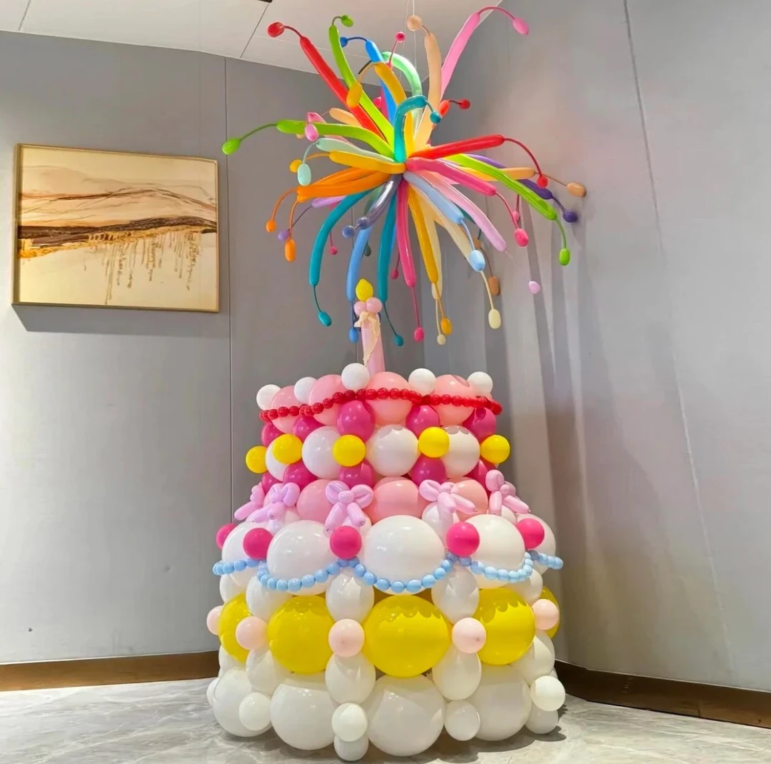 气球蛋糕生日纪念日彩虹惊喜多巴胺色拍照道具布置蛋糕气球材料包