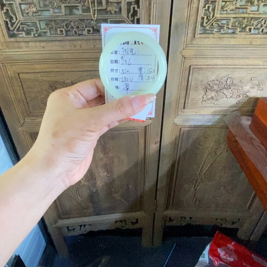 未镶嵌手镯和田玉阳*