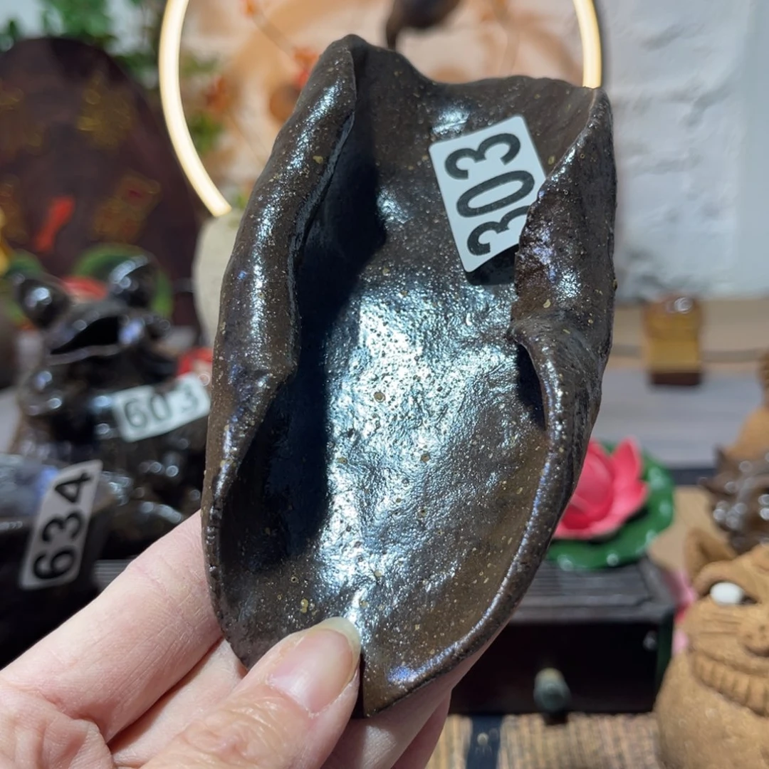 木村信弘柴烧保平