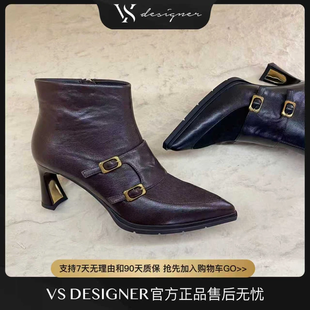 【微时尚】秋季新款气质女神时尚百搭尖头中跟女短靴20117
