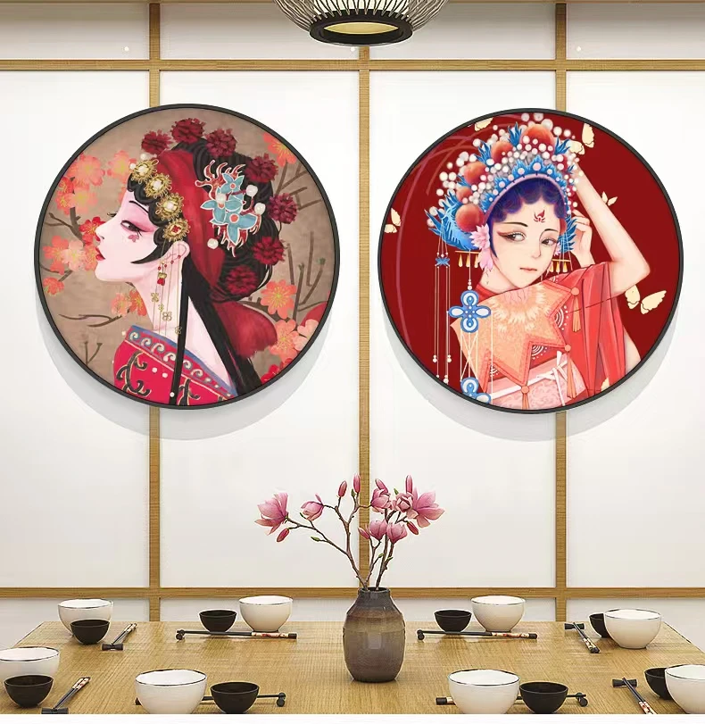 国潮京剧花旦人物挂画中式餐厅装饰画玄关川茶烧烤火锅店脸谱壁画