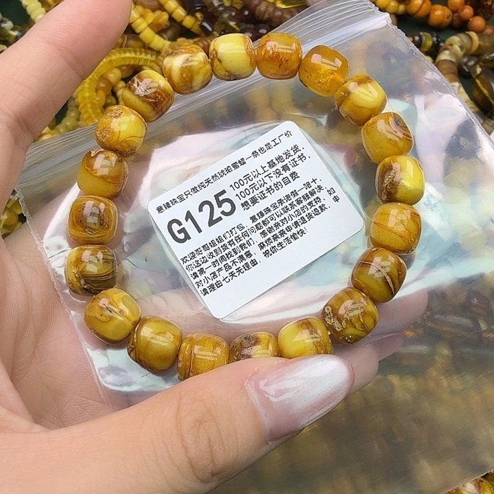 琥珀未镶嵌珠宝奇石