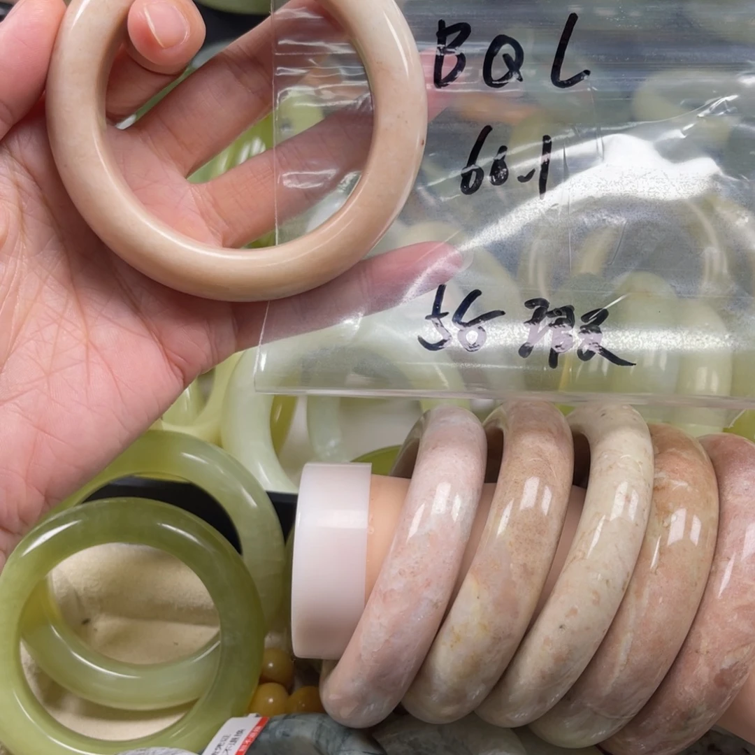 B***L蛇纹石玉未镶嵌手镯