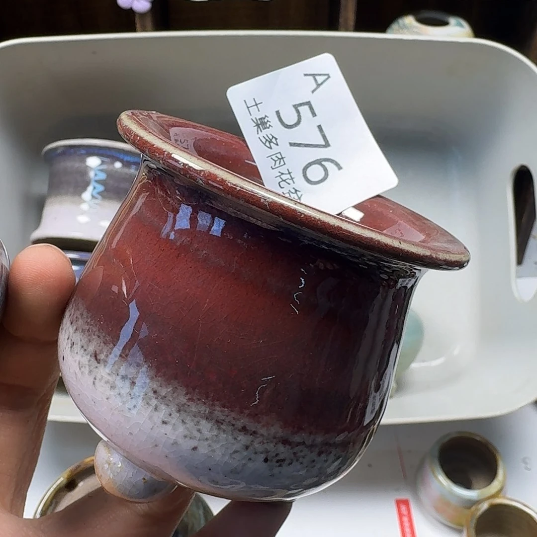 罐陶瓷艺术与工艺