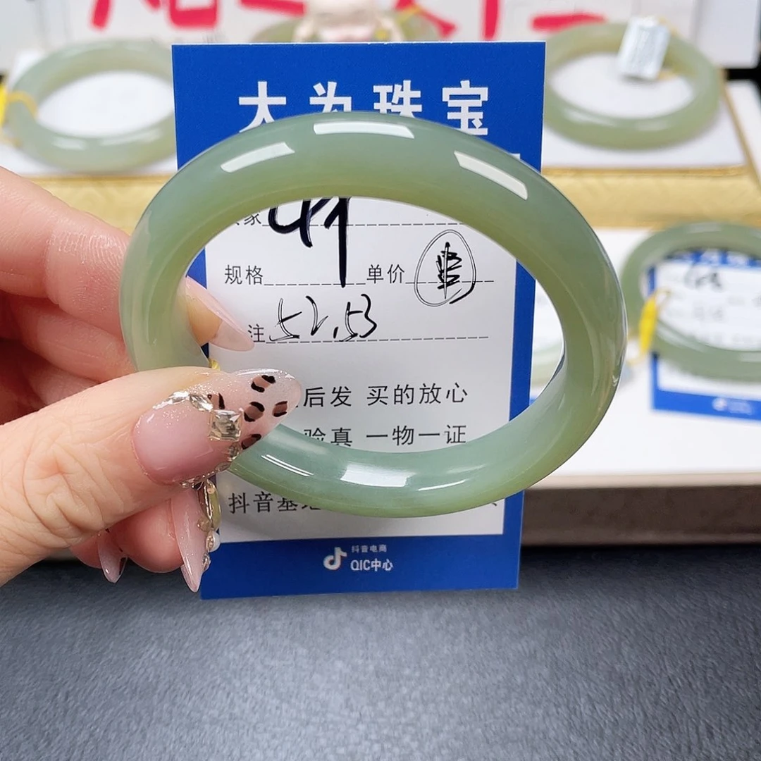 未镶嵌手镯和田玉自****运