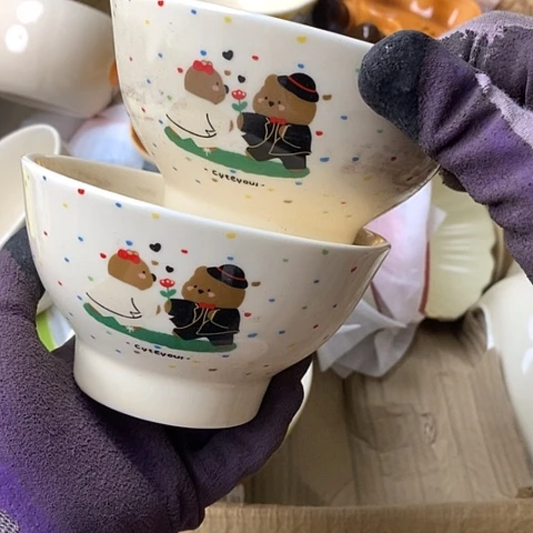 陶瓷制品满25拼单发货默认微瑕