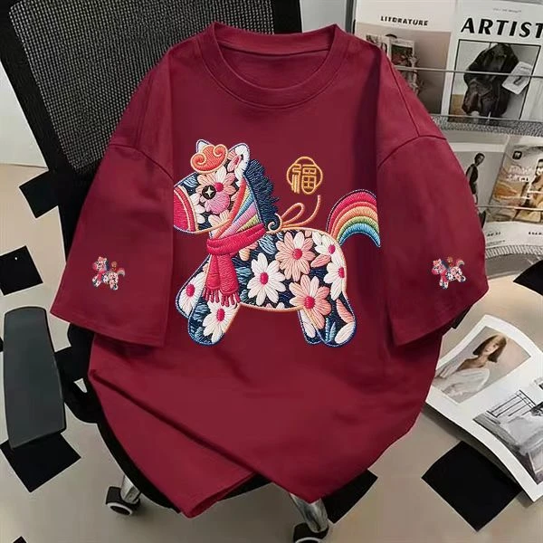 【01-50】男女同款新年红宽松t恤情侣装休闲时尚宽松版t恤女