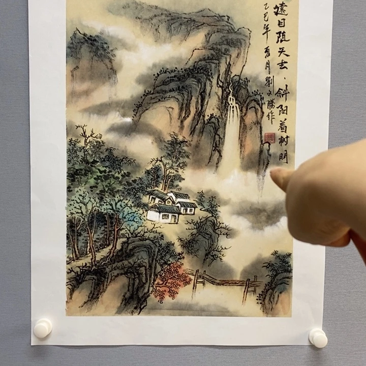 国画亲笔手绘原创