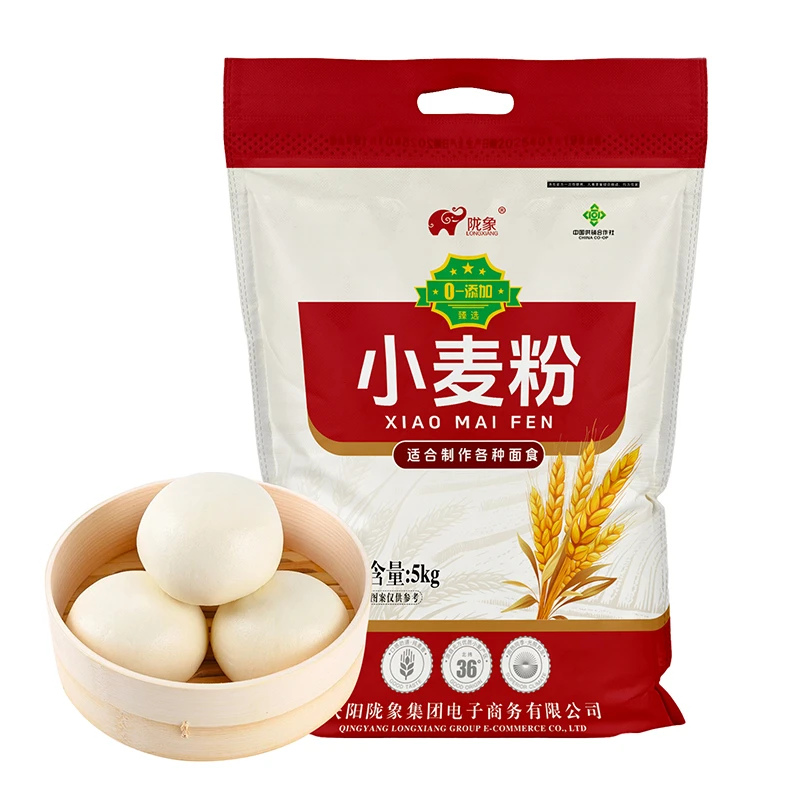 国企陇象5kg石磨面粉家用包子馒头中筋面粉饺子粉专用小麦粉10斤