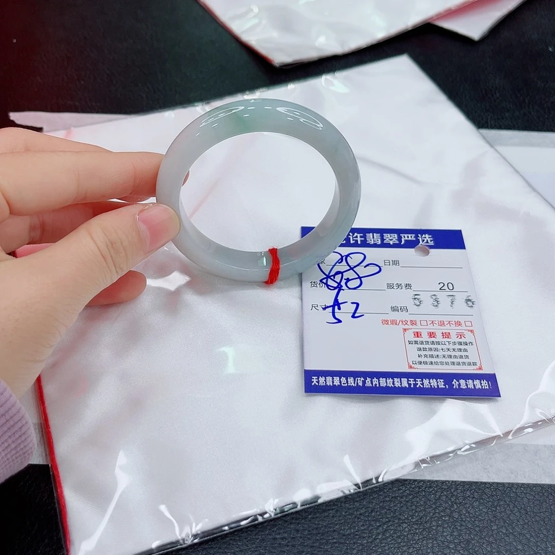 未镶嵌手镯翡翠222