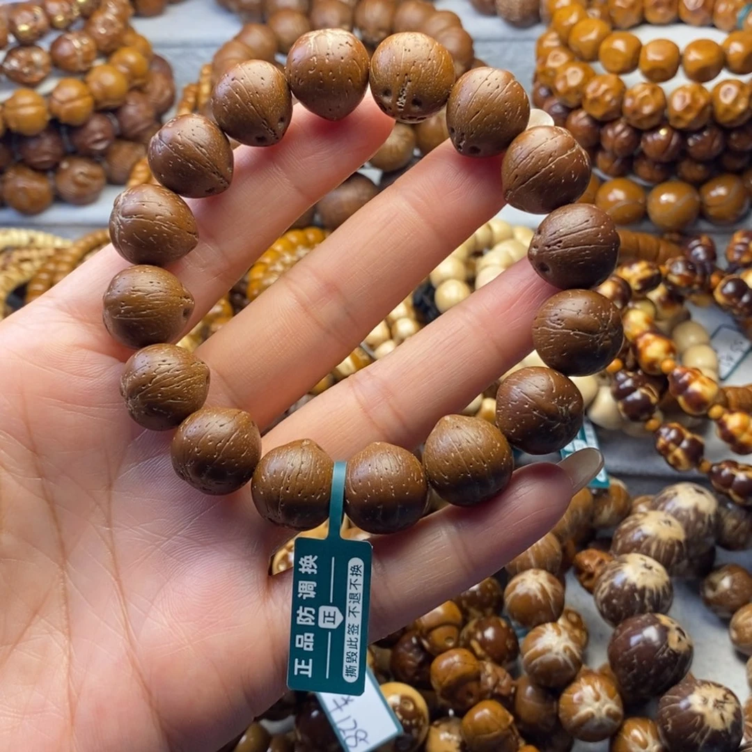 手串紫金鼠原皮纯圆15+