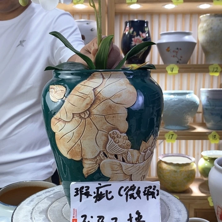 罐陶瓷陶瓷陶瓷陶瓷