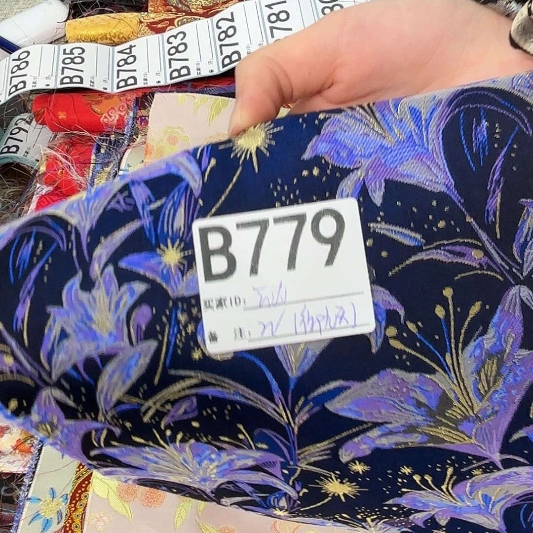 云***作宋锦779”””””””””””