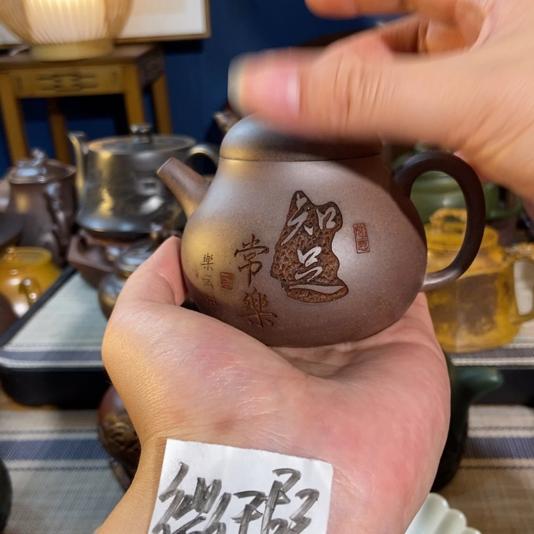 茶壶紫砂紫砂艺术
