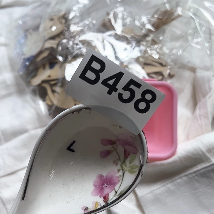 紫砂……～～～～～～#～～～发