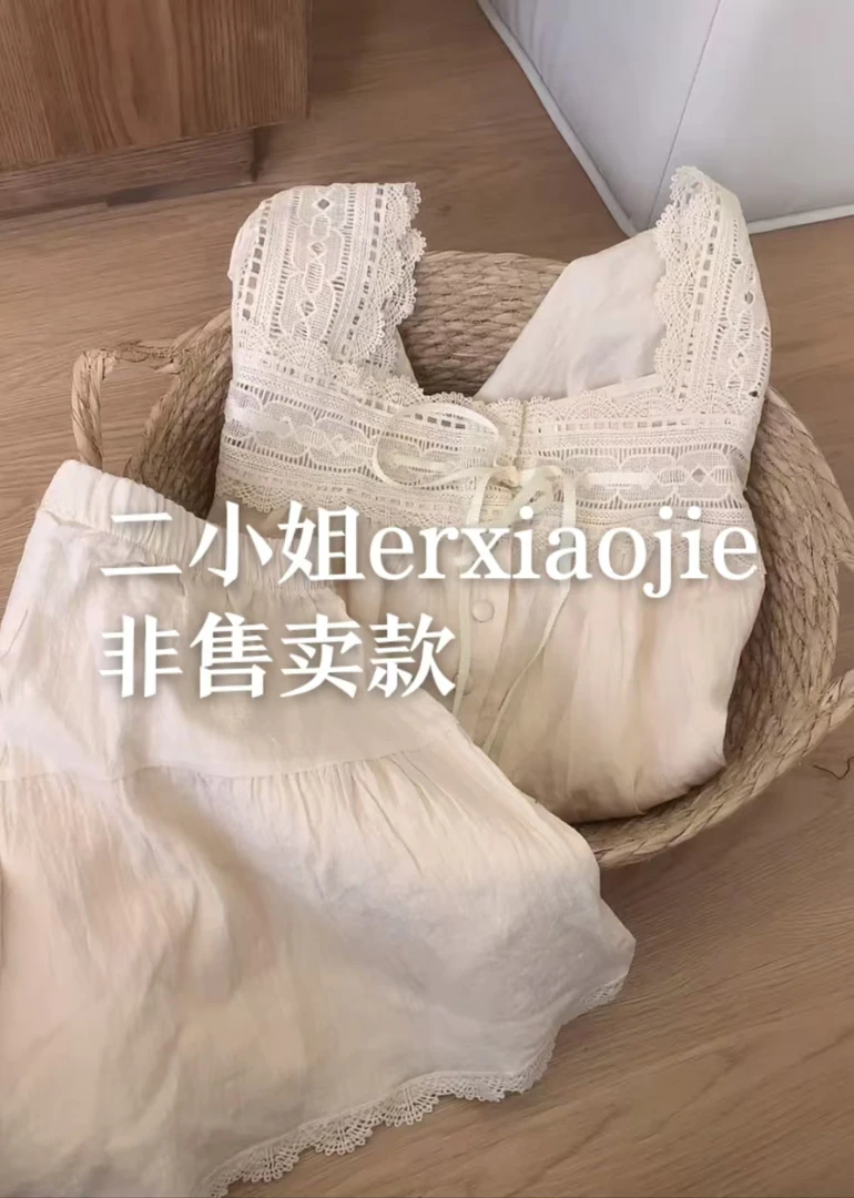 二小姐T#原单夏季秋季睡裙睡衣家居服长袖长裤短袖绵绸花边睡裙