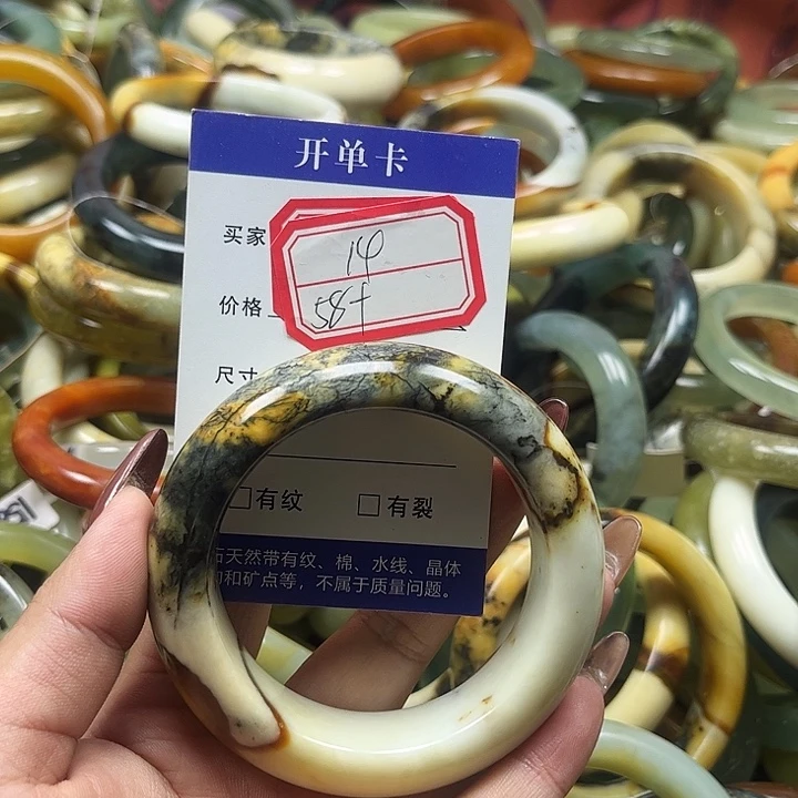 @***@蛇纹石玉合金天然国石岫玉花玉