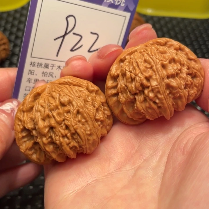 文玩核桃把件44狮子头922