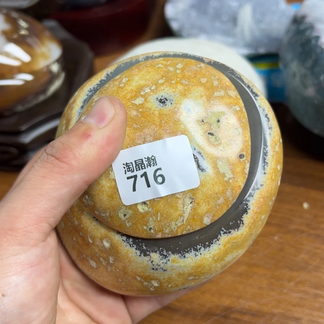 玛瑙/玉髓珠宝奇石未镶嵌陳**?