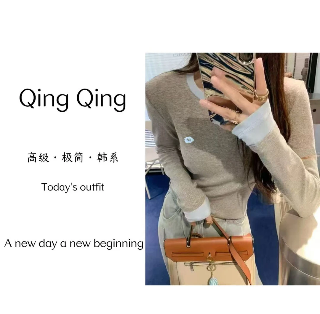 “马卡龙拼色“韩版休闲百搭时尚圆领撞色长袖修身打底衫-D