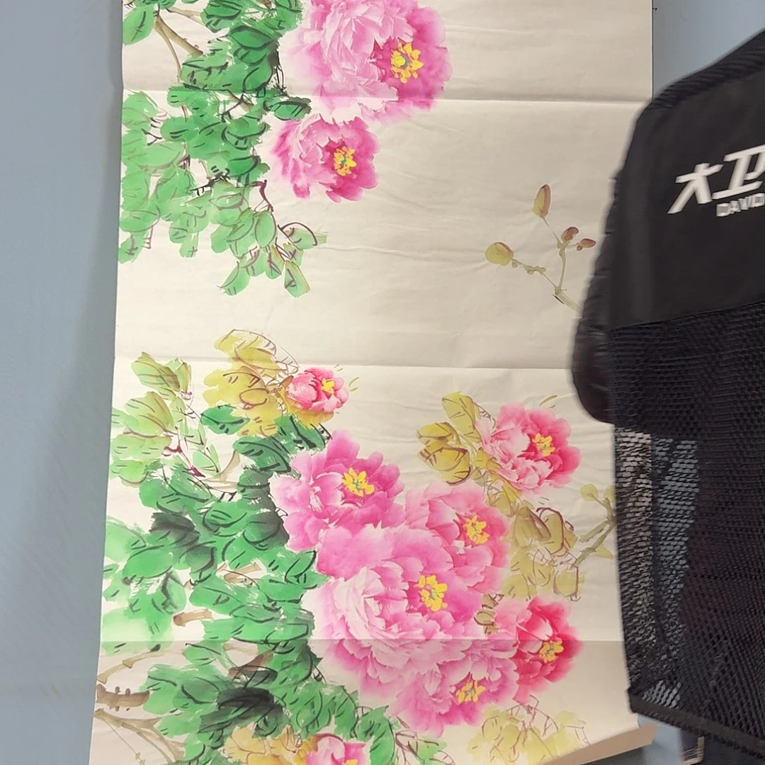 国画242 牡丹一如你初